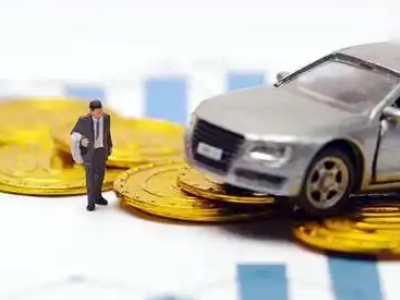 山阳车辆抵押贷款的三种常见贷款方式，你了解多少？